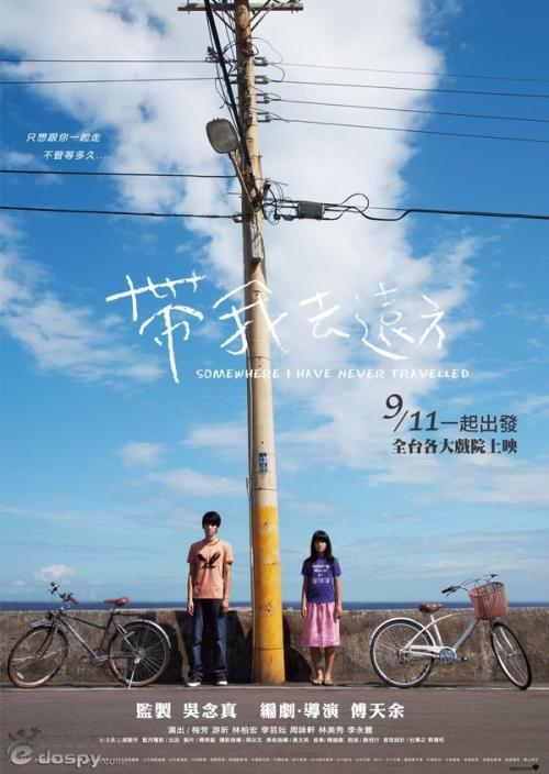 伯里亚学院留信网认证办理